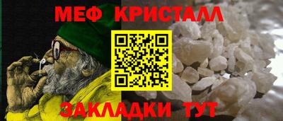 mix Ставрополь