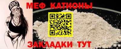 круглые Старая Купавна