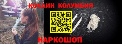 дмт Среднеуральск