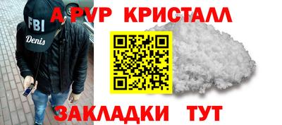 mix Ставрополь