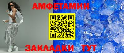 кокаин перу Славгород