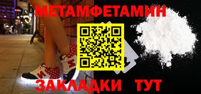 mix Ставрополь