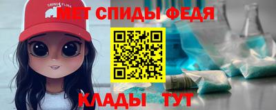 круглые Старая Купавна