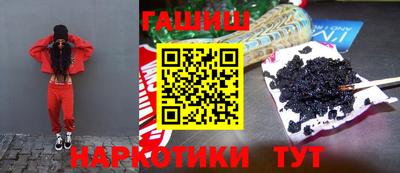 mix Ставрополь